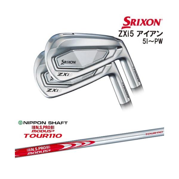 ZX（スリクソン） SRIXON ZXi5 IRON アイアン6本set(5P-PW)[5P