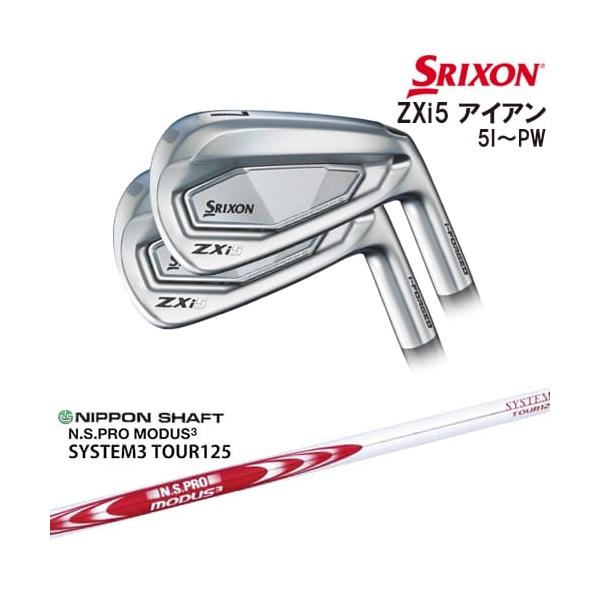 ZX（スリクソン） SRIXON ZXi5 IRON アイアン6本set(5P-PW)[5P