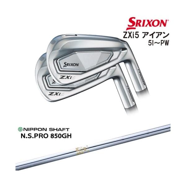 ZX(スリクソン) SRIXON ZXi5 IRON アイアン6本set(5P-PW)[5P ZX(スリクソン) SRIXON ZXi5 IRON アイアン6本set(5P-PW)[5P