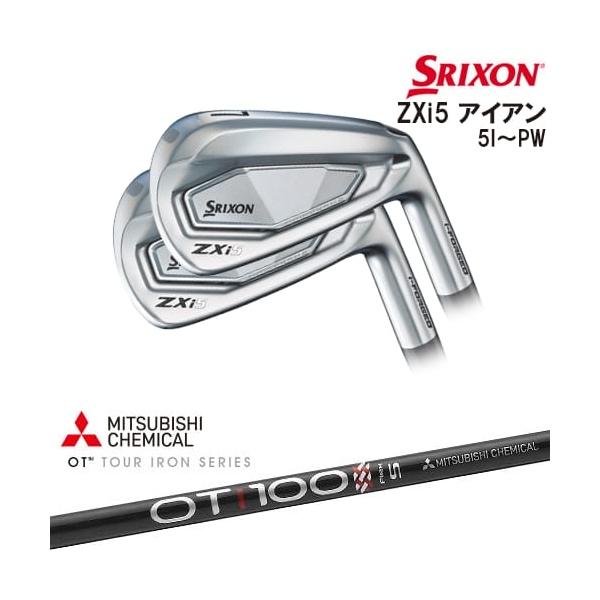 三菱ケミカル OT ツアー アイアン110S 5-PW/6本セット