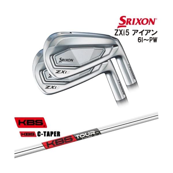 ZX（スリクソン） SRIXON ZXi5 IRON アイアン5本set(6P-PW)[6P