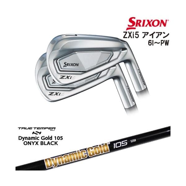 MODUS105 アイアン　6-PW スリクソン　ZXi5 R MODUS3 N.S.PRO 6本セット（＃5～9、PW） アイアン ZXi5 スリクソン 5本セット クラブ