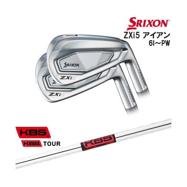 ZX（スリクソン） SRIXON ZXi5 IRON アイアン5本set(6P-PW)[6P