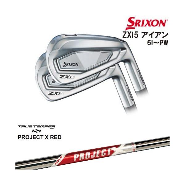 SRIXON　zxi5 プロジェクトx5.5 5本セット ZX（スリクソン） SRIXON ZXi5 IRON アイアン5本set(6P-PW)[6P
