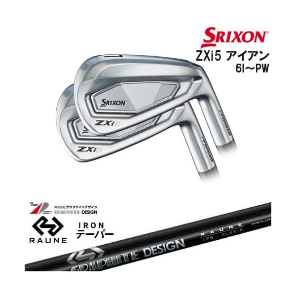田邊さん専用zxi5 ZX（スリクソン） SRIXON ZXi5 IRON アイアン5本set(6P-PW)[6P