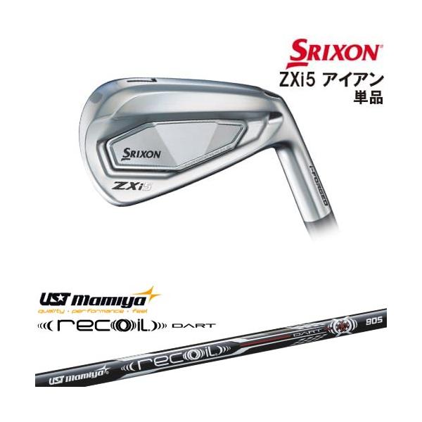 ZX（スリクソン） SRIXON ZXi5 IRON アイアン単品(4I/AW/SW)[IR