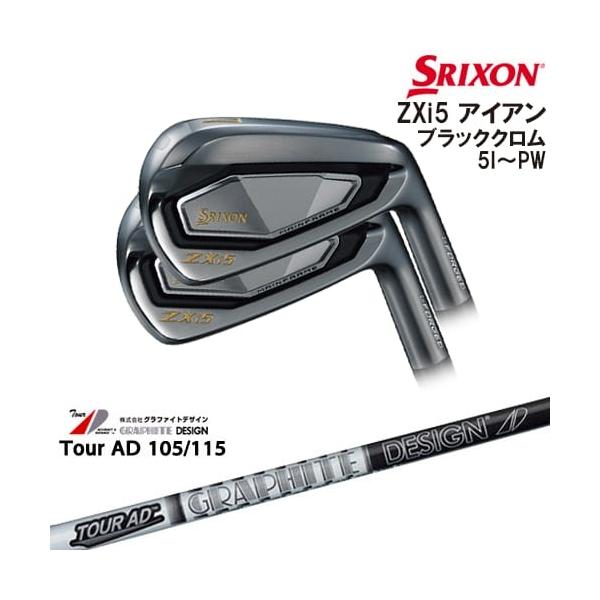 ZXi ZXi5 ブラッククロム アイアン6本set(5I-PW)[5P]スリクソンSRIXON 