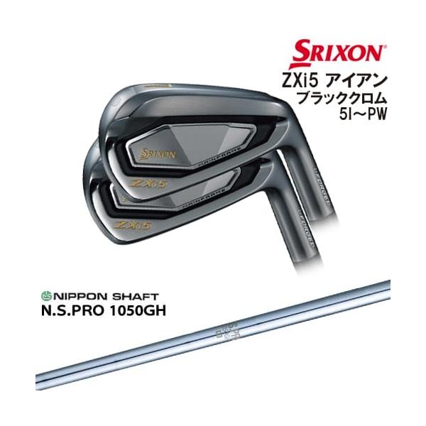 ZXi ZXi5 ブラッククロム アイアン6本set(5I-PW)[5P]スリクソンSRIXON 