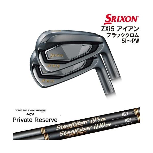 ZXi ZXi5 ブラッククロム アイアン6本set(5I-PW)[5P]スリクソンSRIXON