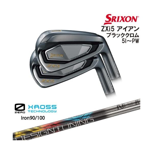 ovdgolfshop_c-zxi5bk-zro-ir- ovdgolfshop_c-zxi5bk-zro-ir-