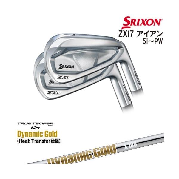 ZX（スリクソン） SRIXON ZXi7 IRON アイアン6本set(5I-PW)[5P