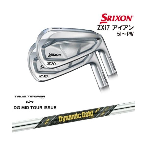 ZX（スリクソン） SRIXON ZXi7 IRON アイアン6本set(5I-PW)[5P