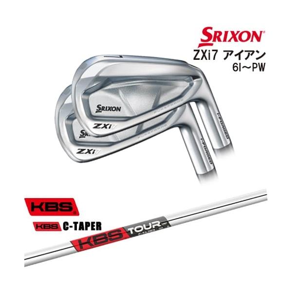 ZX（スリクソン） SRIXON ZXi7 IRON アイアン5本set(6P-PW)[6P
