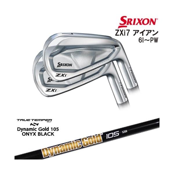 ZX（スリクソン） SRIXON ZXi7 IRON アイアン5本set(6P-PW)[6P