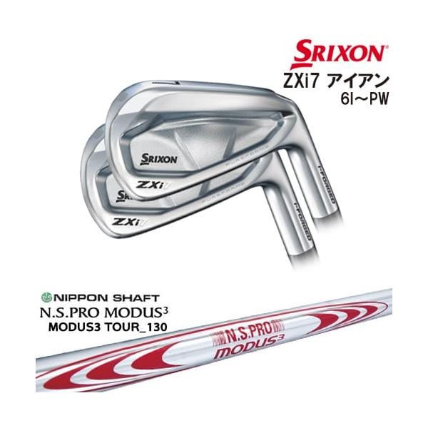 ZX（スリクソン） SRIXON ZXi7 IRON アイアン5本set(6P-PW)[6P