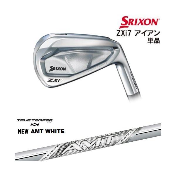 ZX（スリクソン） SRIXON ZXi7 IRON アイアン単品(3I/4I/AW/SW)[IR