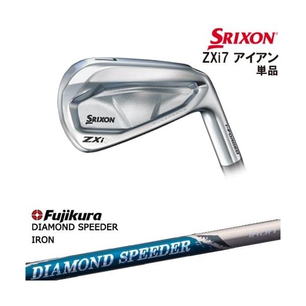 ZX（スリクソン） SRIXON ZXi7 IRON アイアン単品(3I/4I/AW/SW)[IR