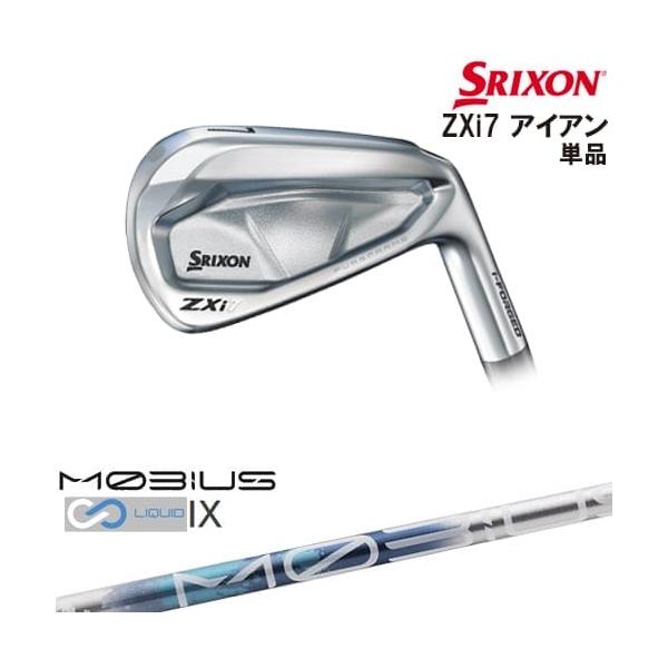 ZX（スリクソン） SRIXON ZXi7 IRON アイアン単品(3I/4I/AW/SW)[IR