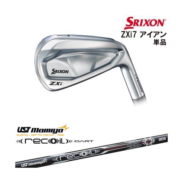 ZX（スリクソン） SRIXON ZXi7 IRON アイアン単品(3I/4I/AW/SW)[IR