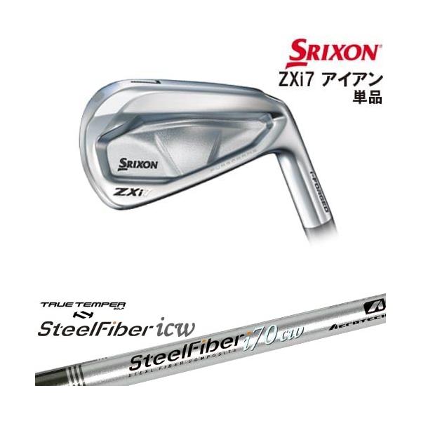 ZX（スリクソン） SRIXON ZXi7 IRON アイアン単品(3I/4I/AW/SW)[IR