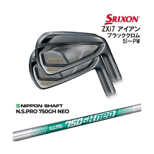 ZXi ZXi7 ブラッククロム アイアン6本set(5I-PW)[5P]スリクソンSRIXON