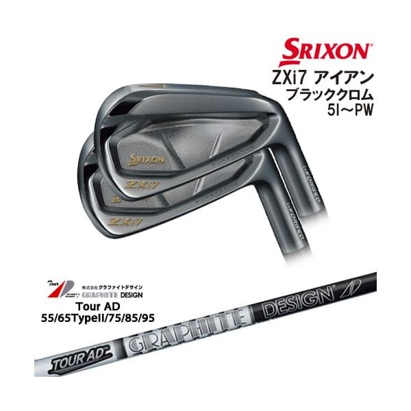 ZXi ZXi7 ブラッククロム アイアン6本set(5I-PW)[5P]スリクソンSRIXON