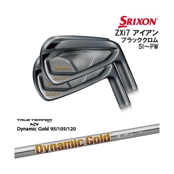 ZXi ZXi7 ブラッククロム アイアン6本set(5I-PW)[5P]スリクソンSRIXON