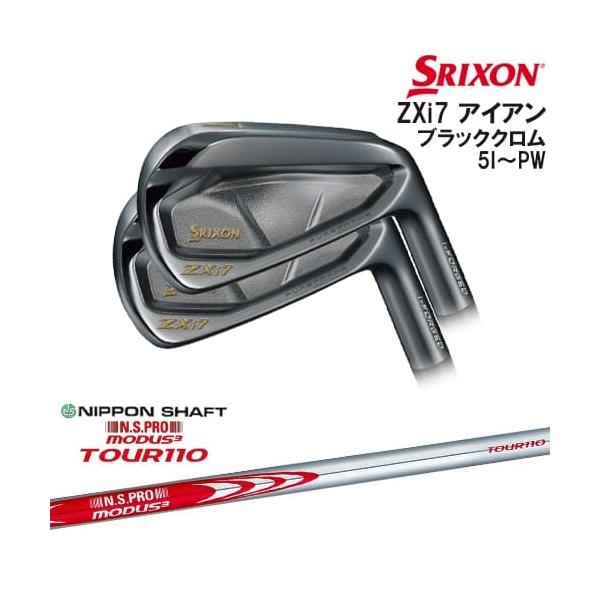 ZXi ZXi7 ブラッククロム アイアン6本set(5I-PW)[5P]スリクソンSRIXON