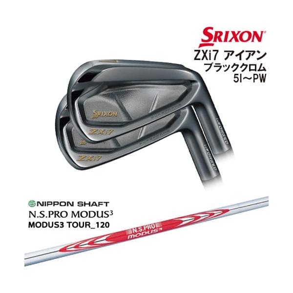 ZXi ZXi7 ブラッククロム アイアン6本set(5I-PW)[5P]スリクソンSRIXON