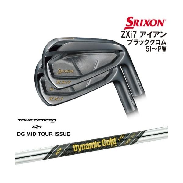 ZXi ZXi7 ブラッククロム アイアン6本set(5I-PW)[5P]スリクソンSRIXON