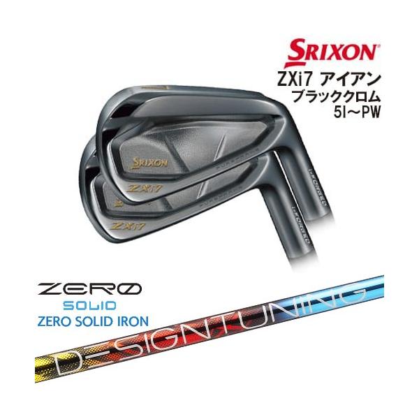 ZXi ZXi7 ブラッククロム アイアン6本set(5I-PW)[5P]スリクソンSRIXON