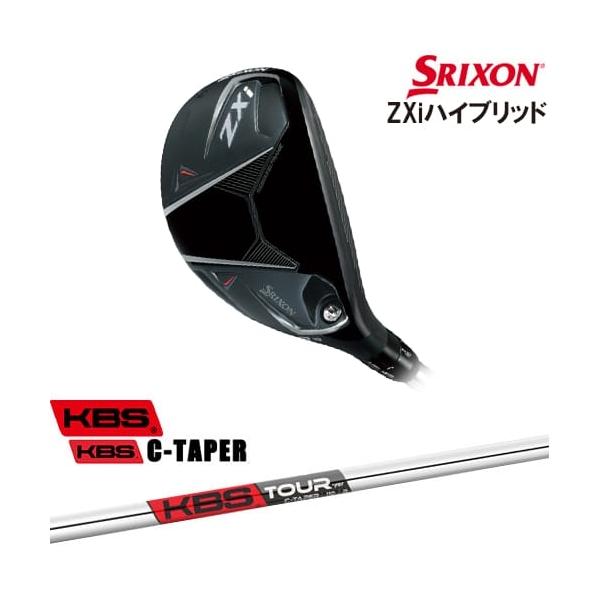 ZX7 7番アイアン KBS TOUR C-TAPER120s KBS Tour C Taper 120g Stiff