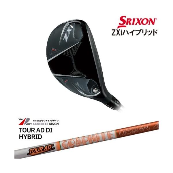 ZX(スリクソン) SRIXON ZXi HYBRID ハイブリッド 右用[UT ZX(スリクソン) SRIXON ZXi HYBRID ハイブリッド 右用[UT