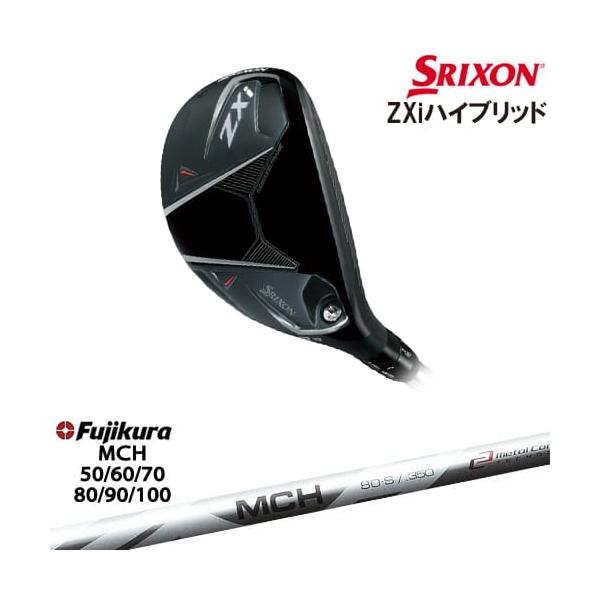 ZX(スリクソン) SRIXON ZXi HYBRID ハイブリッド 右用[UT ZX(スリクソン) SRIXON ZXi HYBRID ハイブリッド 右用[UT