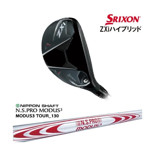 ZX（スリクソン） SRIXON ZXi HYBRID ハイブリッド 右用[UT