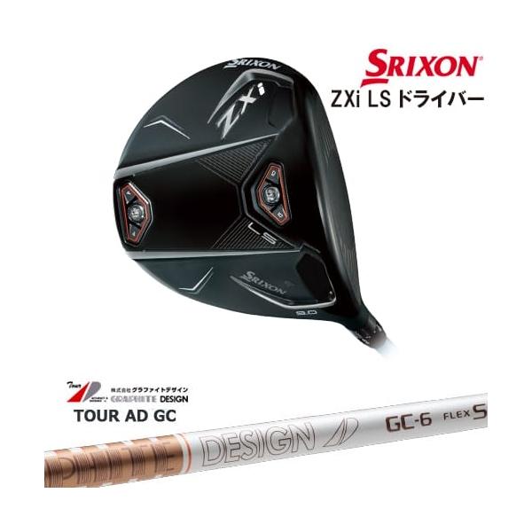 ハープ　GUAIRA 現状品 今年も話題の ハープ 現状品 GUAIRA 弦楽器 - 弦楽器