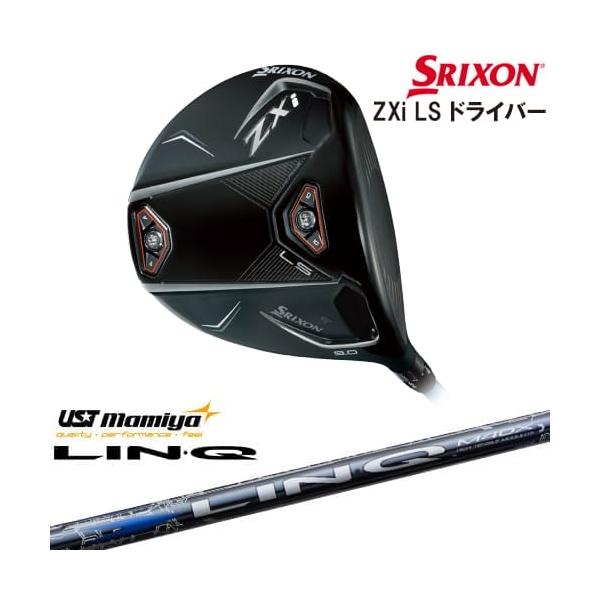 Srixon zxi LS ドライバー 9.0度 ZXi LS Driver | Golf Clubs | Dunlop Sports US