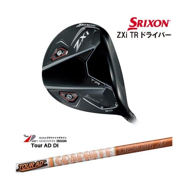 ZX（スリクソン） SRIXON ZXi TR DRIVER ドライバー 右用[DW