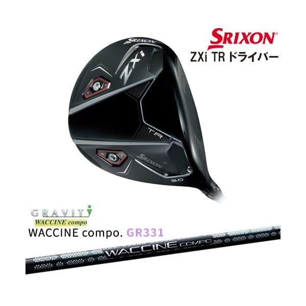 どらページ スリクソン ZX5 ドライバー | ウッド | 製品情報 | DUNLOP
