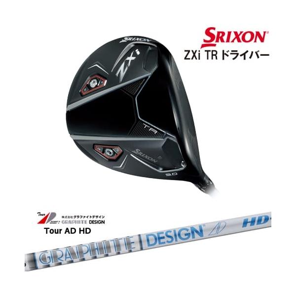 Srixon ZXi TR ドライバー ZX（スリクソン） SRIXON ZXi TR DRIVER ドライバー 右用[DW