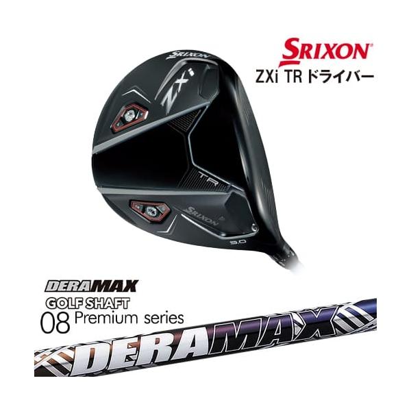 MAX様 ZX（スリクソン） SRIXON ZXi TR DRIVER ドライバー 右用[DW