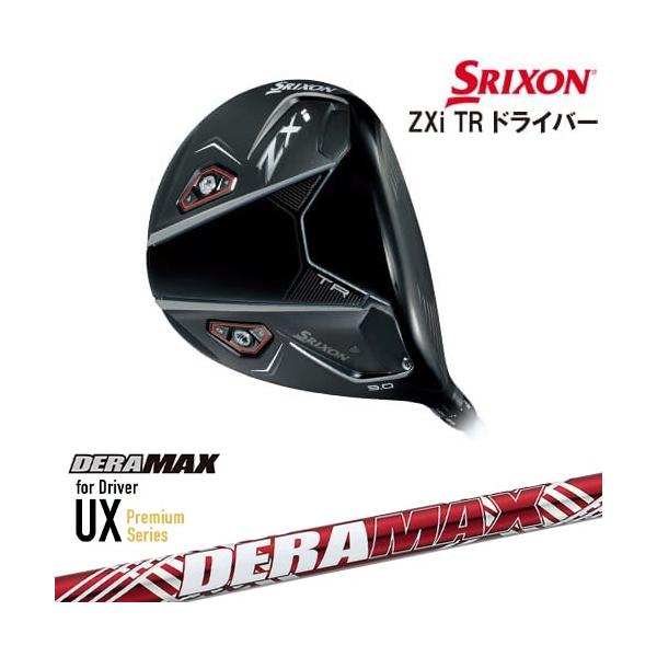 ZX（スリクソン） 【OVDカスタム】SRIXON ZXi TR DRIVER ドライバー 右