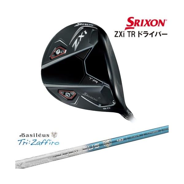 Srixon ZXi TR ドライバー ZX（スリクソン） SRIXON ZXi TR DRIVER ドライバー 右用[DW