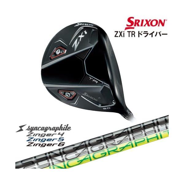 ZX（スリクソン） SRIXON ZXi TR DRIVER ドライバー 右用[DW