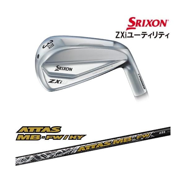 ZX（スリクソン） SRIXON ZXi UTILITY アイアン型ユーティリティ 右用