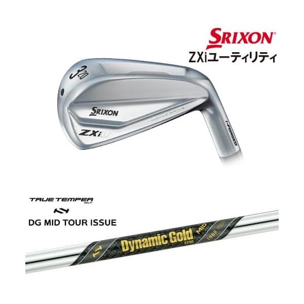 ZX（スリクソン） SRIXON ZXi UTILITY アイアン型ユーティリティ