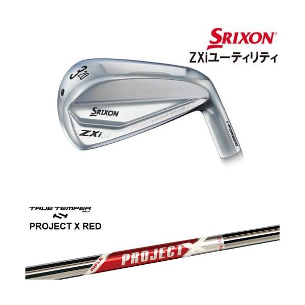 オリビン セット ZX（スリクソン） 【OVDカスタム】SRIXON ZXi UTILITY アイアン型