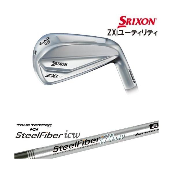 ZX（スリクソン） SRIXON ZXi UTILITY アイアン型ユーティリティ 右用