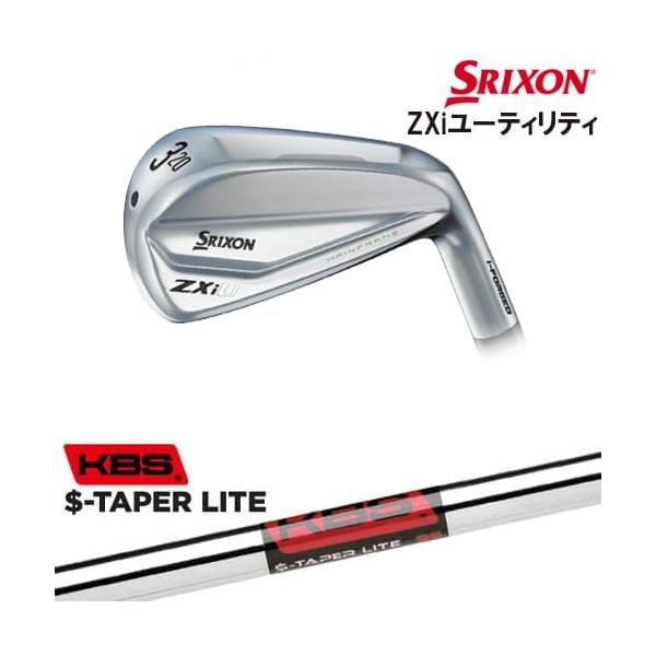 SRIXON ZXiU 4番 23度 KBS TOUR LITE R ZX（スリクソン） SRIXON ZXi UTILITY アイアン型ユーティリティ 右用