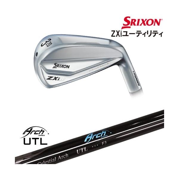 ovdgolfshop_c-zxiu-utl-